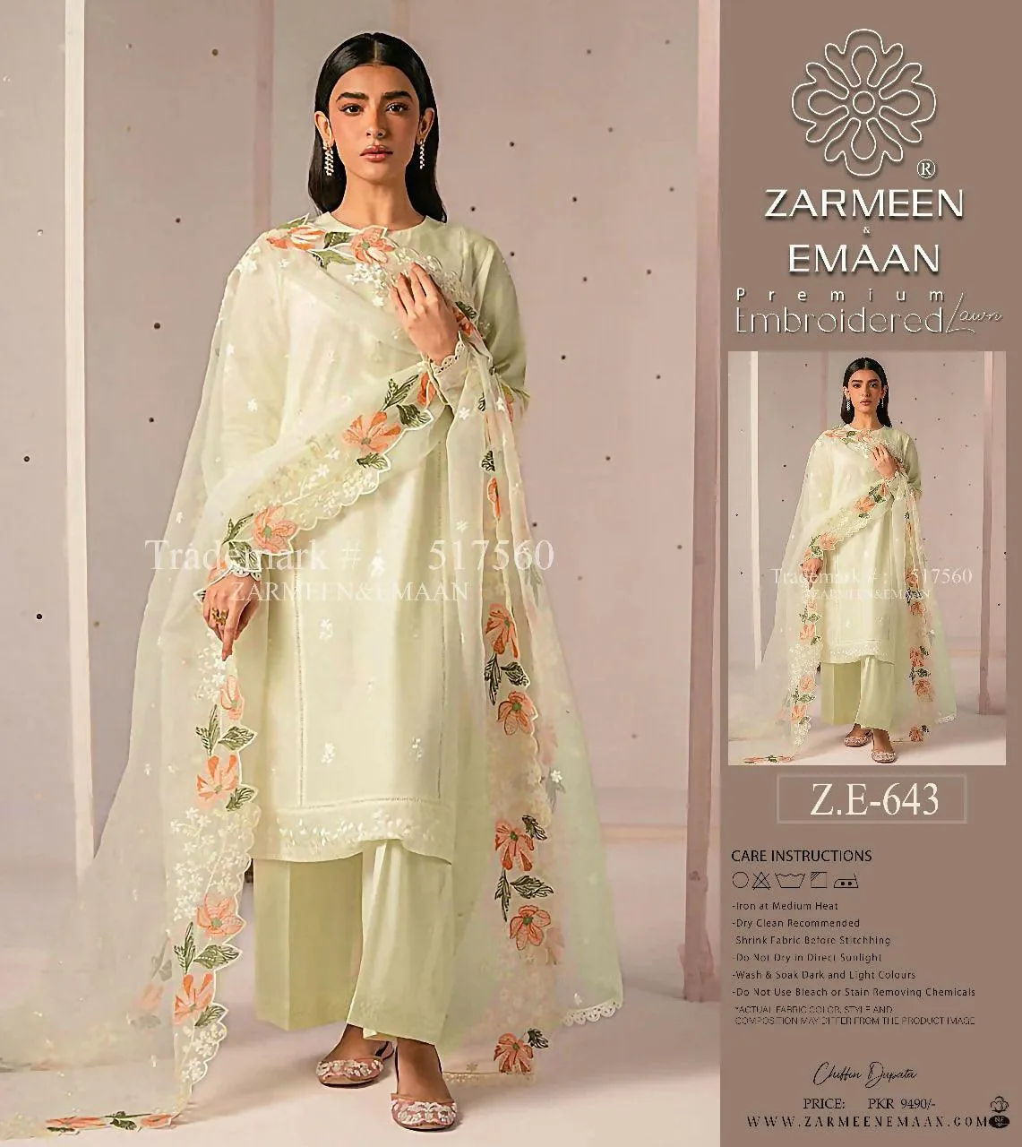 3 piece Embroidered Lawn collection 2024