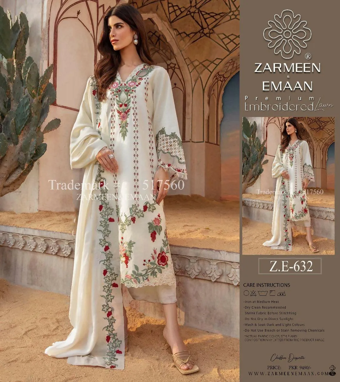 3 piece Embroidered Lawn collection 2024