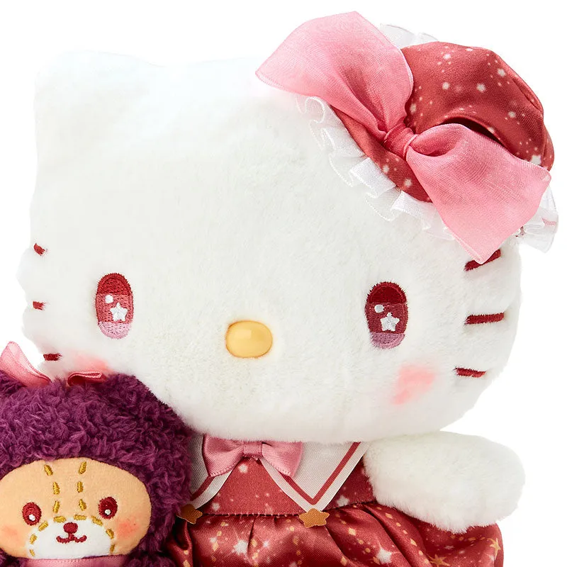 Hello Kitty 8" Plush (Starry Wizard Series)